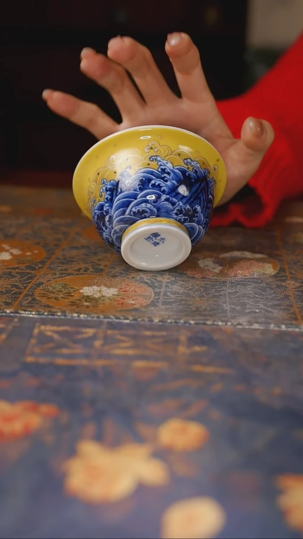 【闪购商品】杯水造江崖海水压手杯