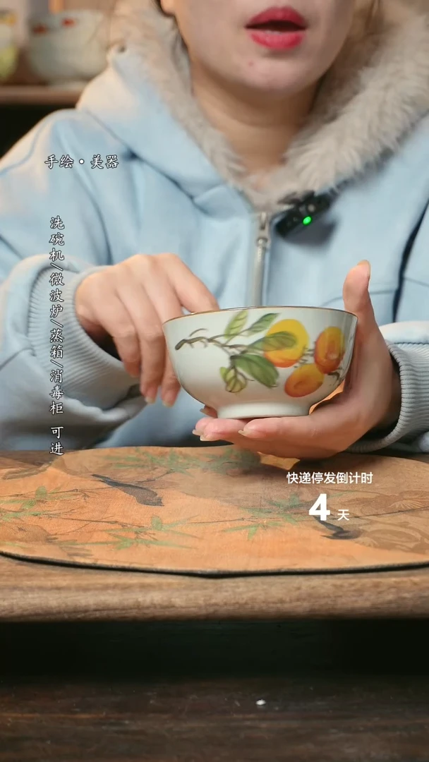 【闪购商品】碗1个景德镇高温瓷釉下瓷食品级