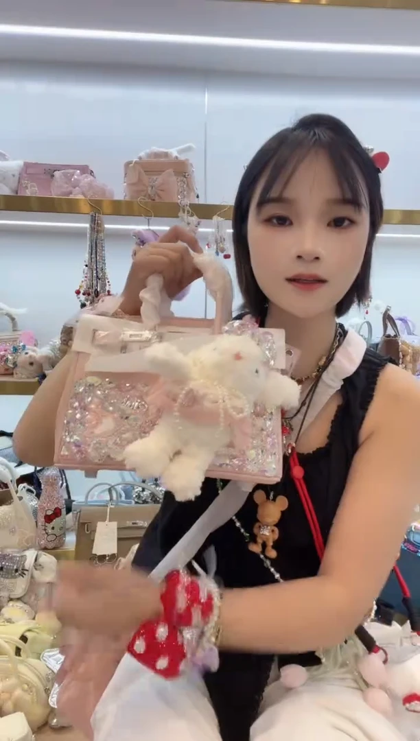 PVC格格家定制女包9600