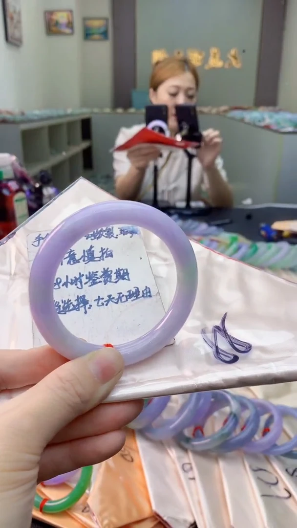 未镶嵌手镯翡翠0064029682