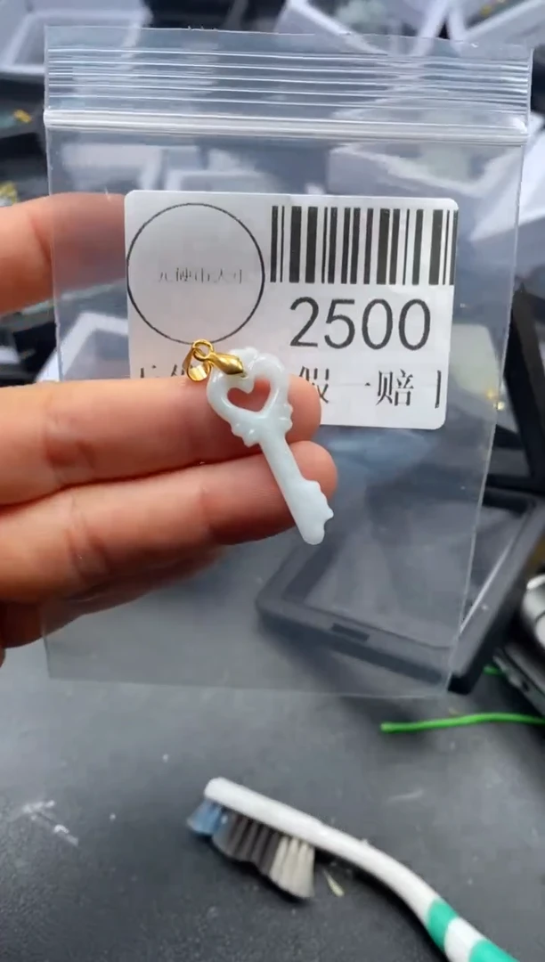 吊坠(不含链)未镶嵌翡翠2500