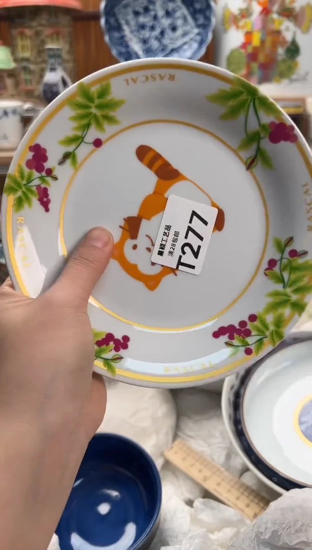 瓷片花*277  T满28包邮不满找客服延迟发货