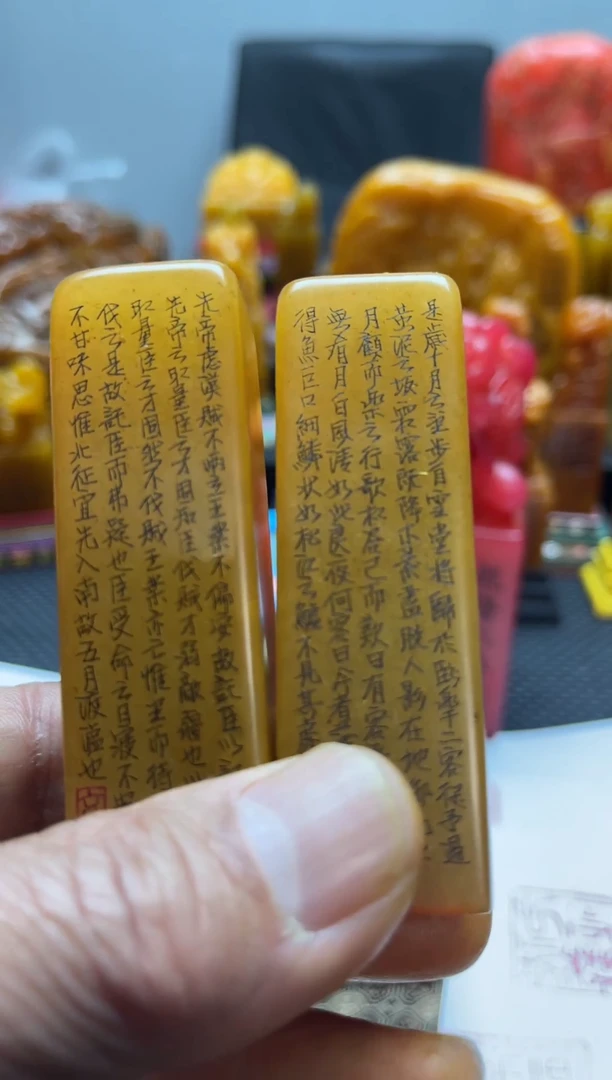 寿山石印石时****3精品印章32