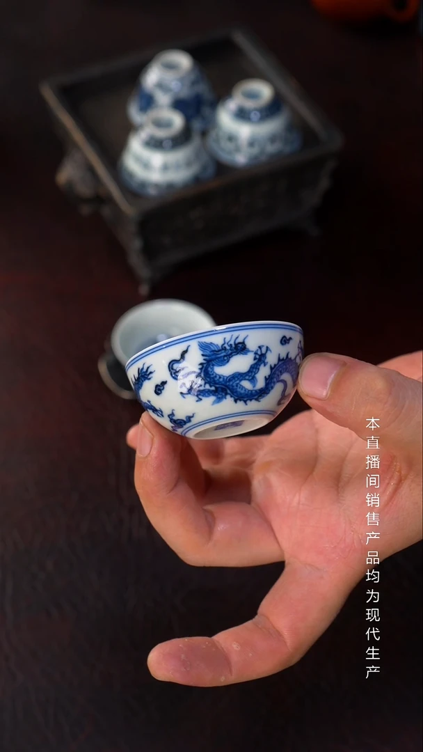 骆深窑-柴窑龙纹小杯40cc