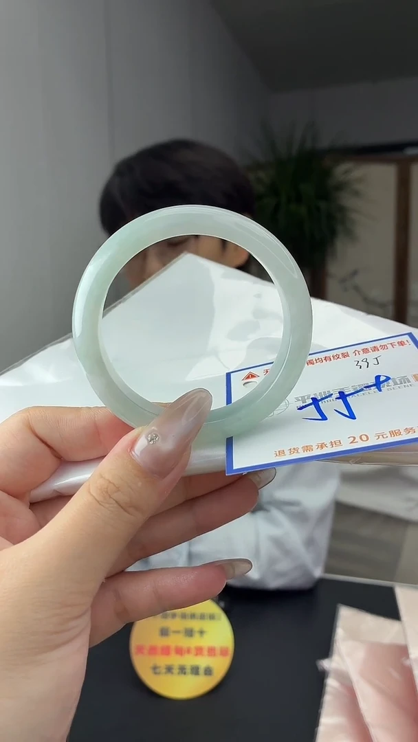 未镶嵌手镯翡翠11111111111