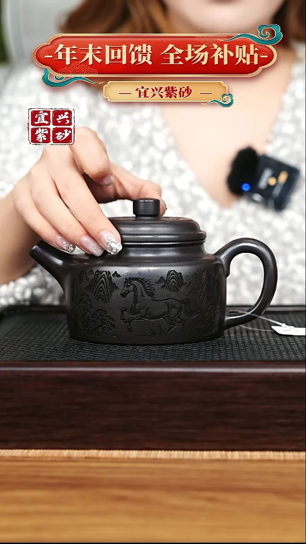 茶壶紫砂宜兴原矿 半手工 紫砂壶