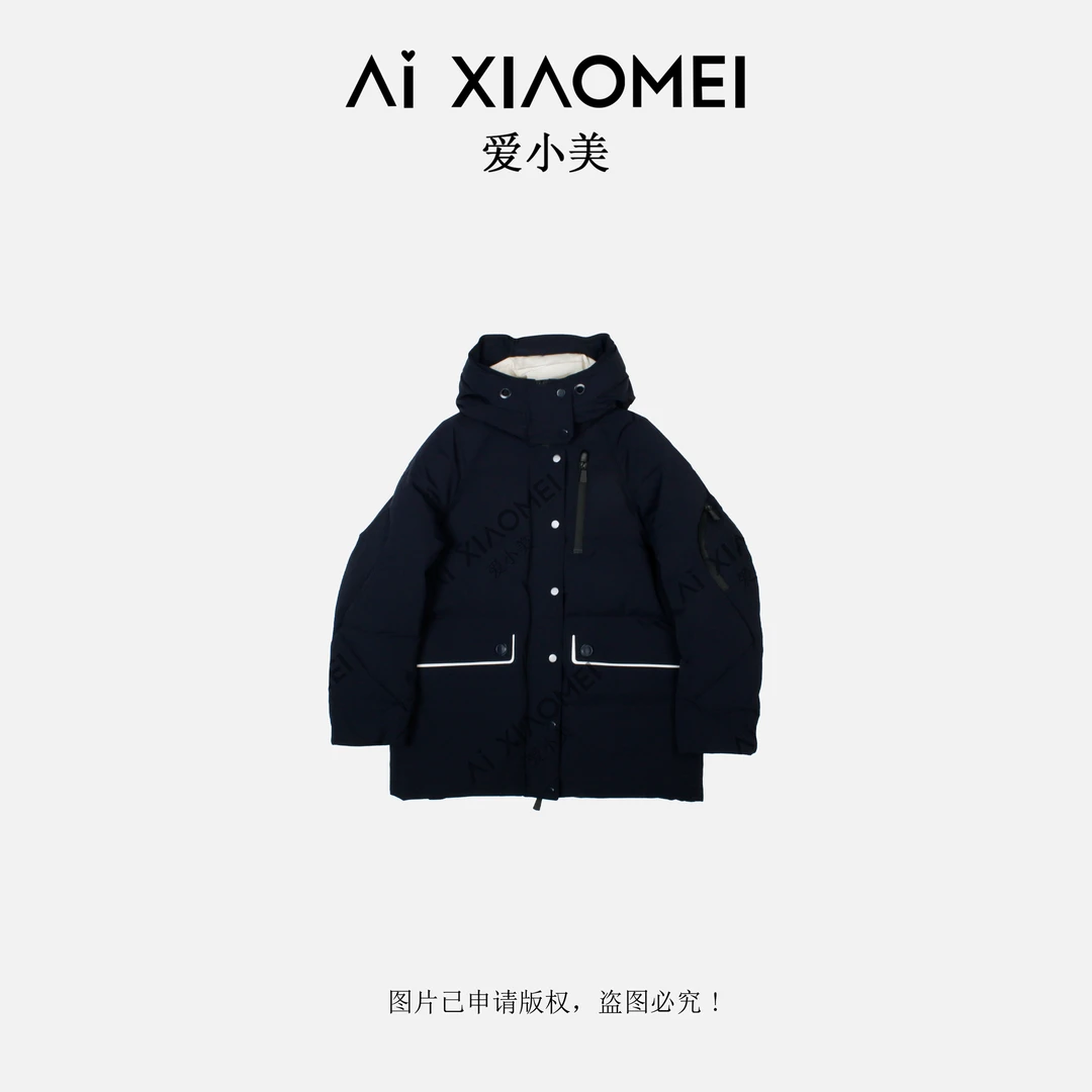 Aixiaomei/爱小美厚实保暖连帽简约宽松时髦百搭90羽绒服WT-1276
