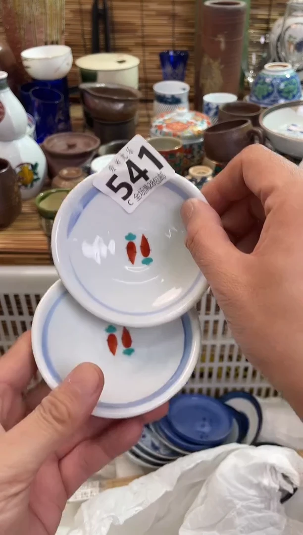 吃**线全场满28包邮，陶瓷茶具瓷器