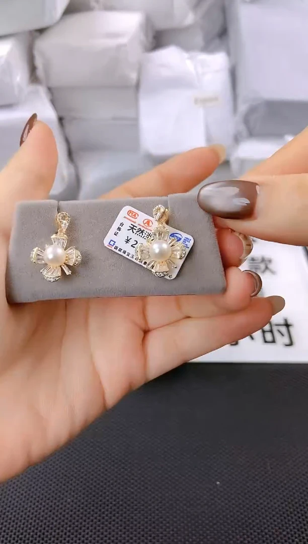 未镶嵌耳饰淡水珍珠ed1051