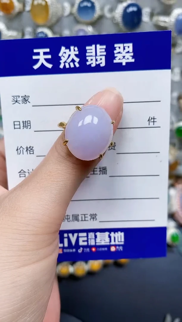 翡翠戒指银S925镶嵌540