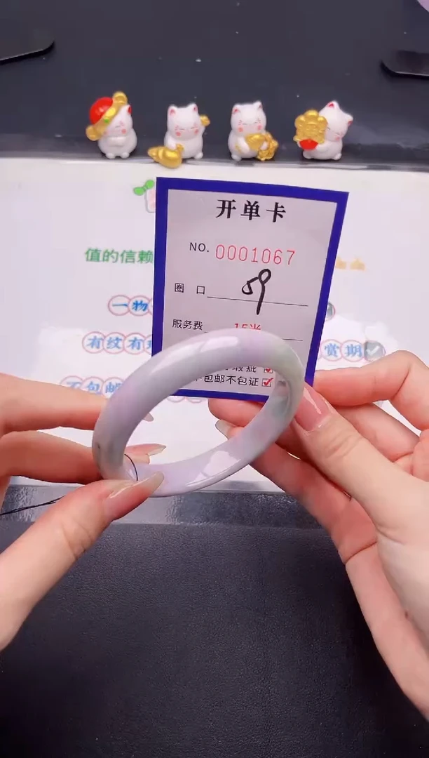 未镶嵌手镯翡翠翡翠手镯未镶嵌