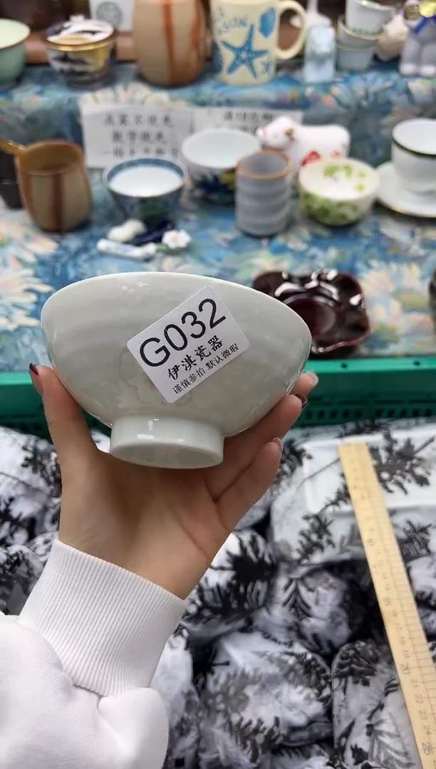 瓷片晚*           G032