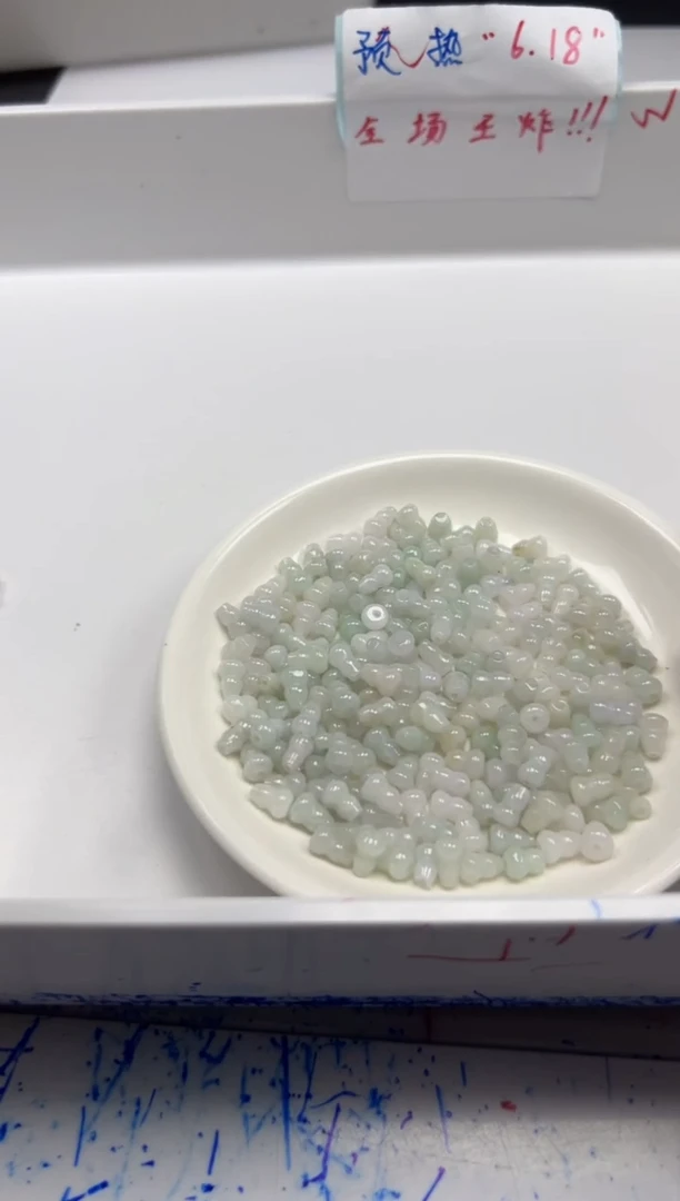 翡翠散珠w2716翡翠白月光葫芦7*5mm20颗