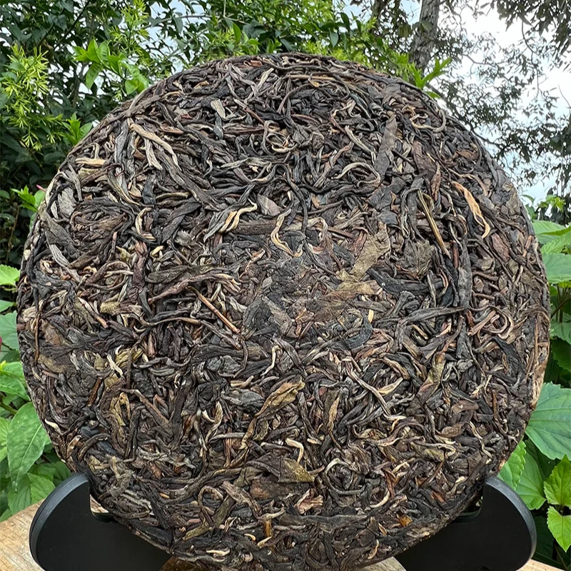 荒山百年树龄普洱茶200g饼茶回甘生津醇厚生普茶叶饱满春茶花果香