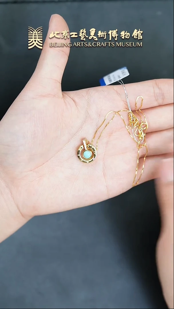 【闪购商品】绿松石挂件银S925镶嵌B0216GMD022（多样性发货）链坠