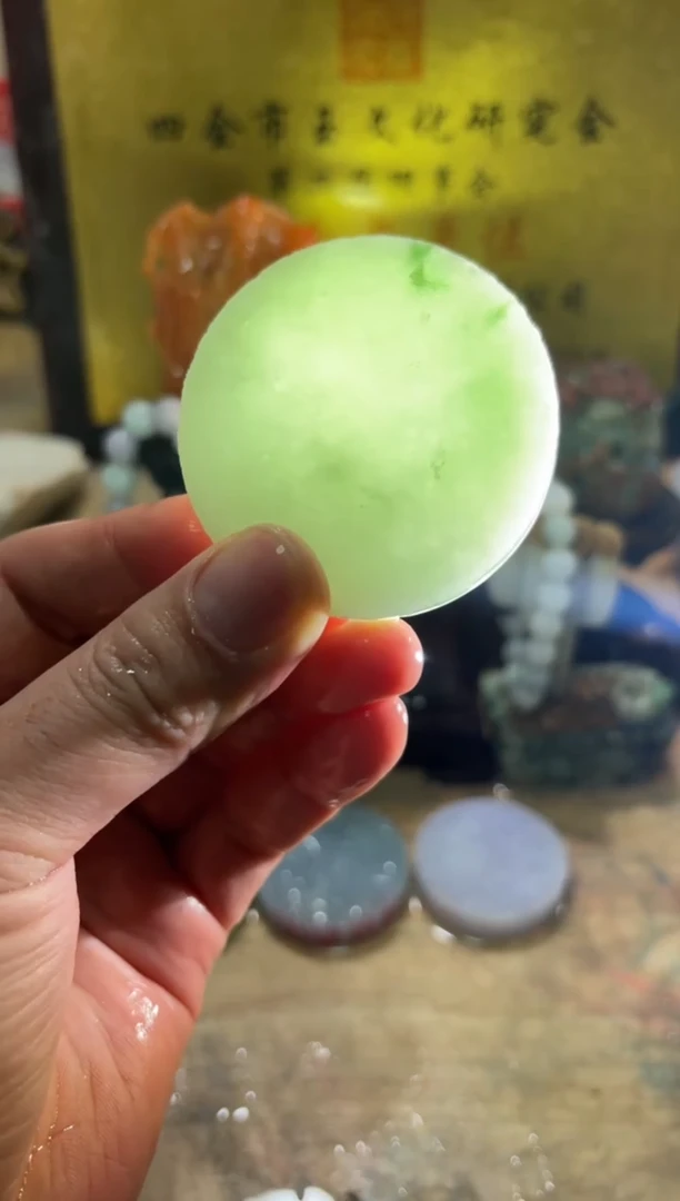 未镶嵌挂件翡翠A货常星7126