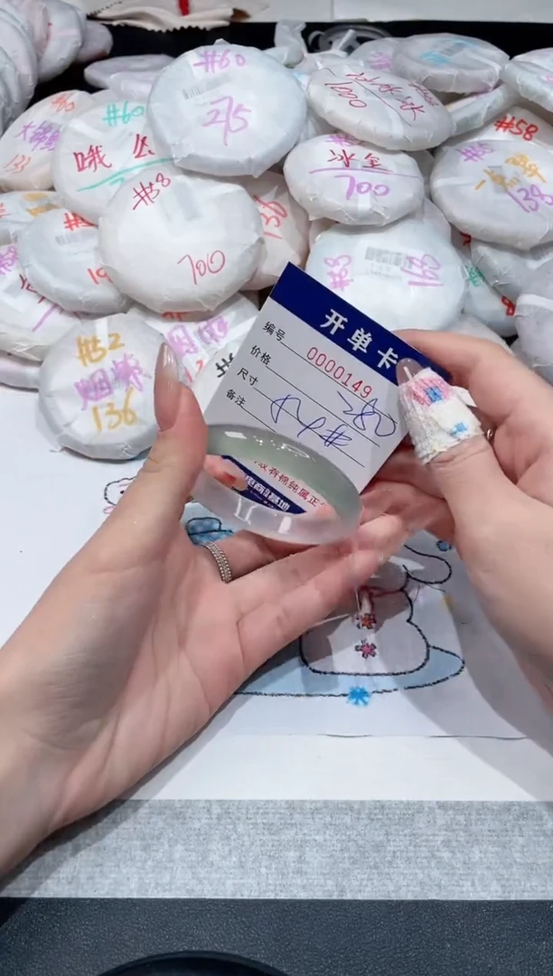 【闪购商品】玛瑙/玉髓手镯未镶嵌-149