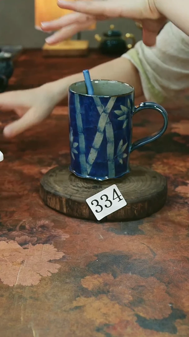 茶碗............334