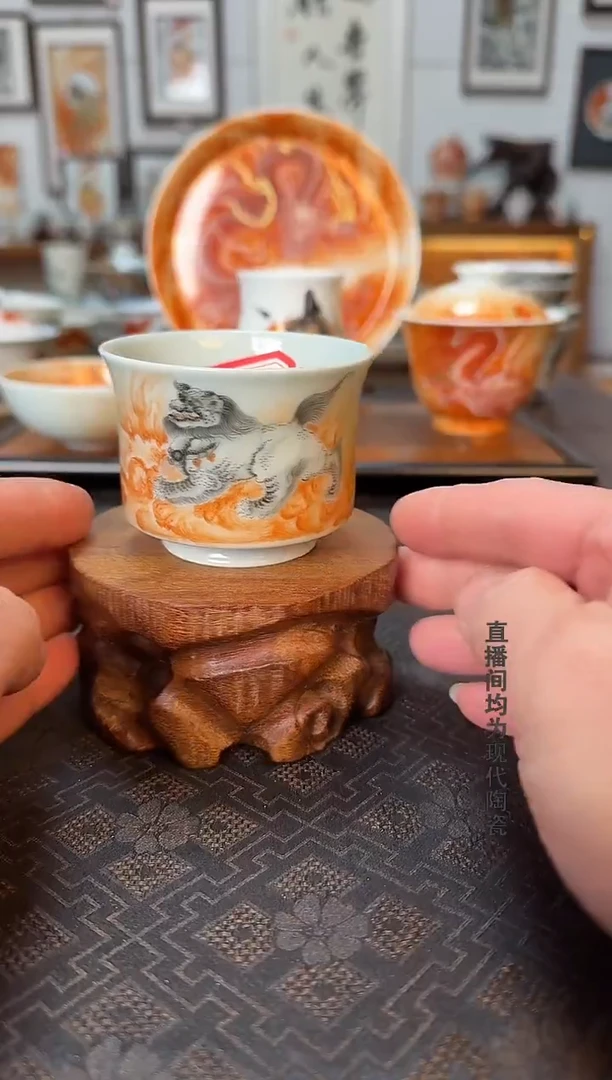 收腰杯狮子主人杯1