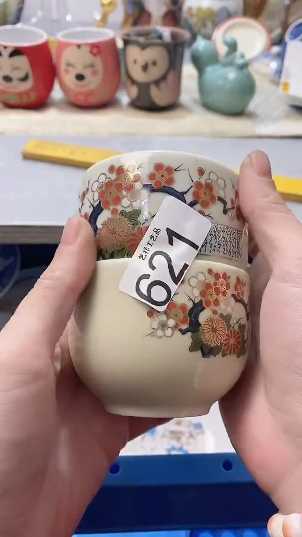 瓷片小****?621瓷片瓷片瓷片瓷片