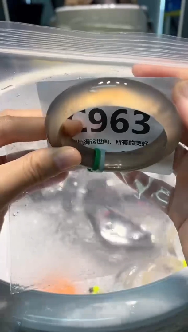手镯玛瑙/玉髓未镶嵌C963