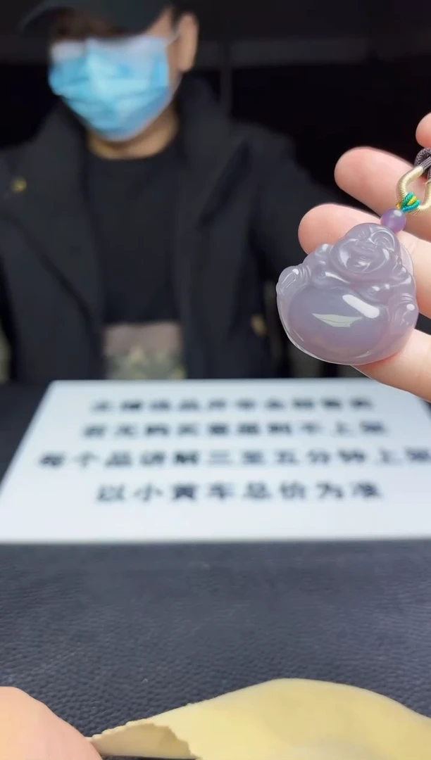 咔拉咪专属 f297吊坠