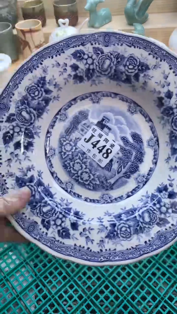 【闪购商品】瓷片旺福家一号商品