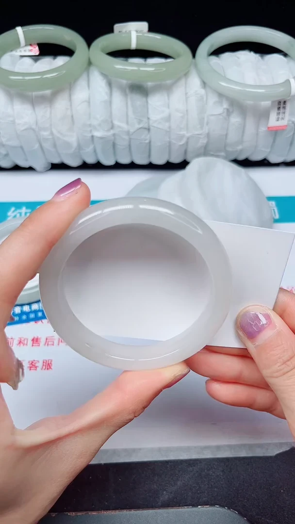 未镶嵌手镯石英质玉277-56/57