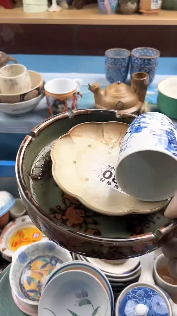 瓷片J**f英哥瓷器满19.9包邮