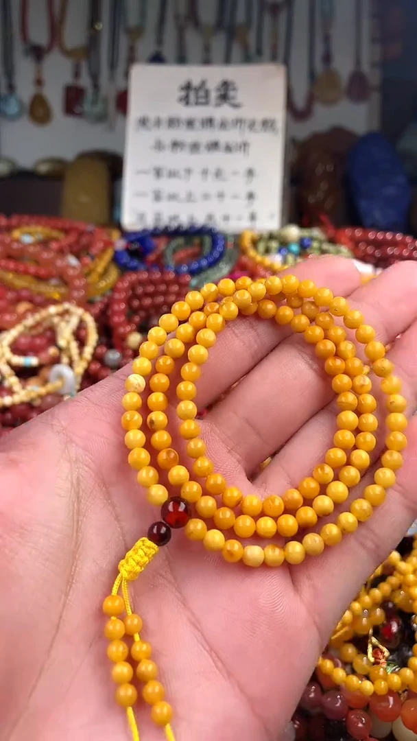 【闪购商品】琥珀裸石未镶嵌(一物一件)136640