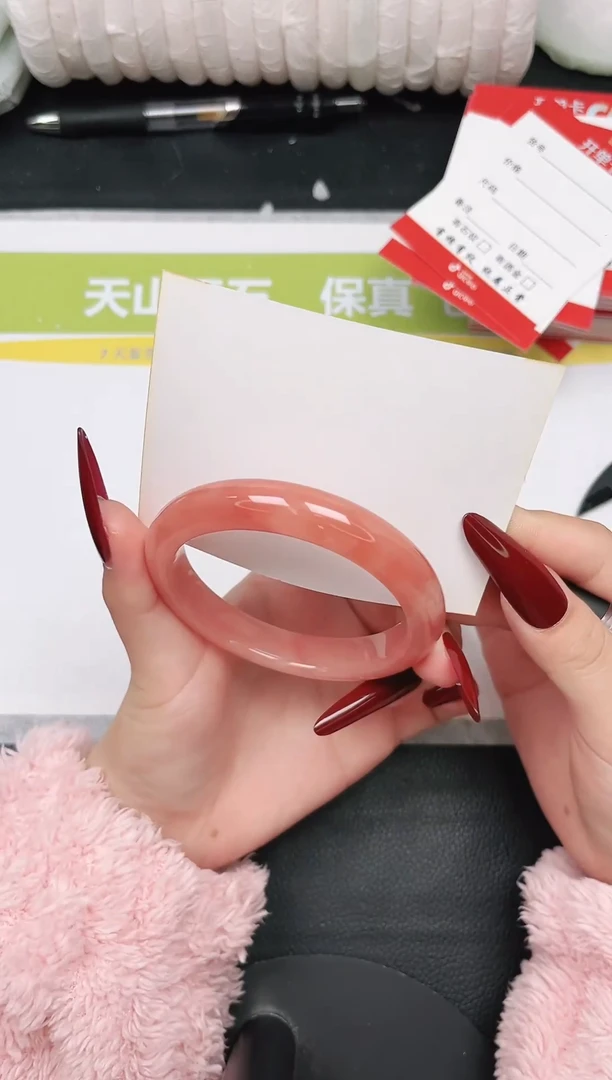 未镶嵌手镯石英质玉121-59