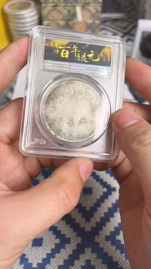 【博古斋鉴赏】一物一编号多样性发货复古工艺品摆件
