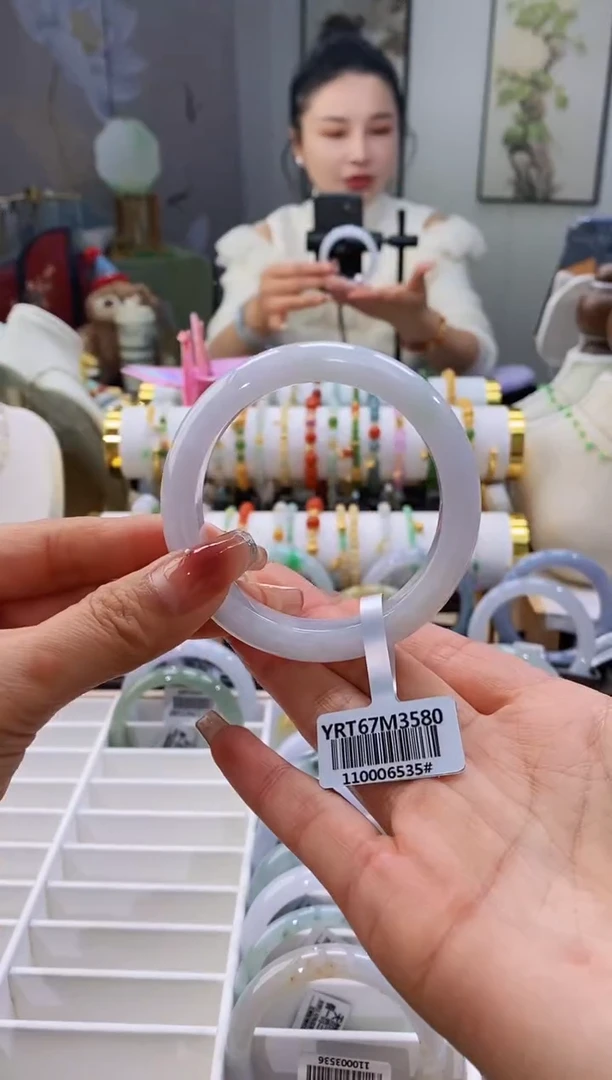 未镶嵌手镯翡翠100号56.1/11.7*8.8