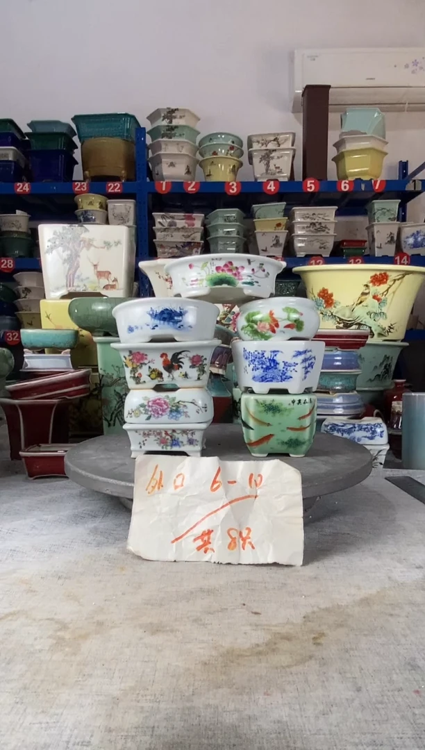 9302八只小花盆花盆