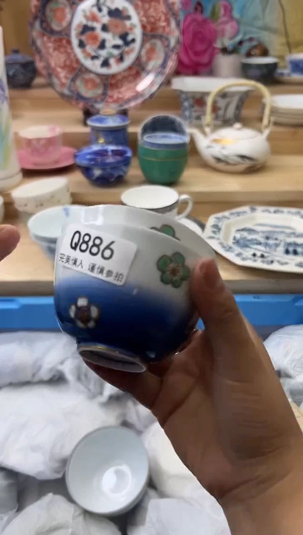 【闪购商品】886qqqqqqqqqqqq