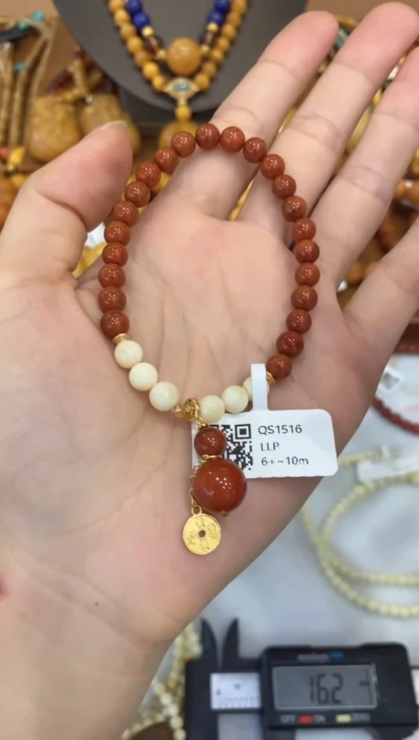 蜜蜡颈饰未镶嵌QS1516