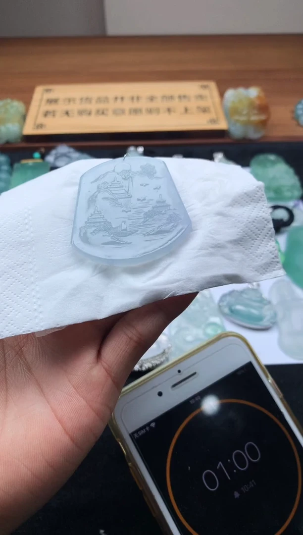 定制翡翠未镶嵌4043毛货不退不换