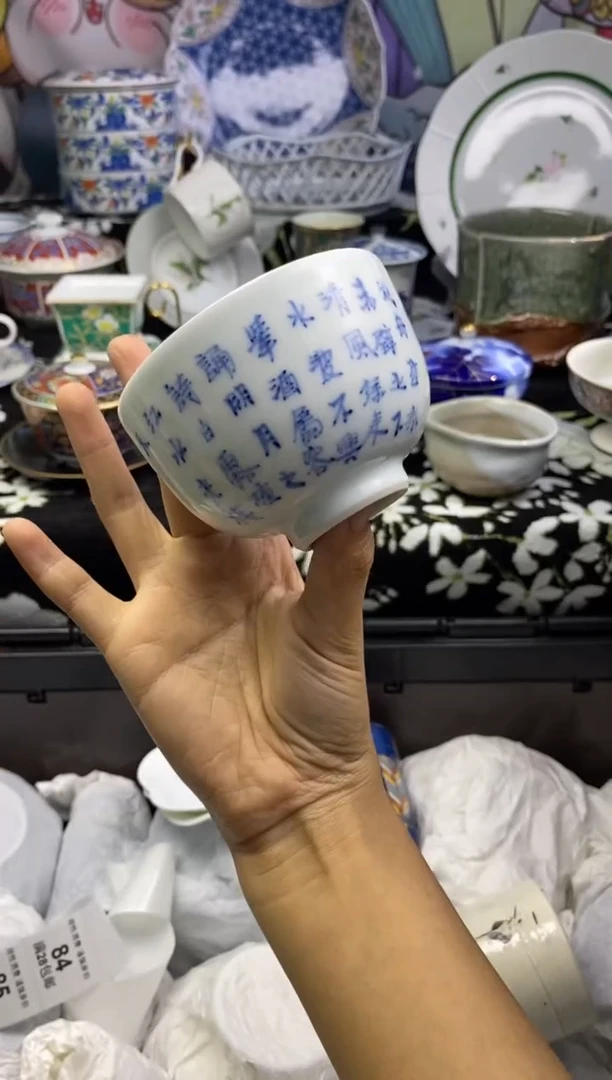 瓷片瓷色工艺品品品品