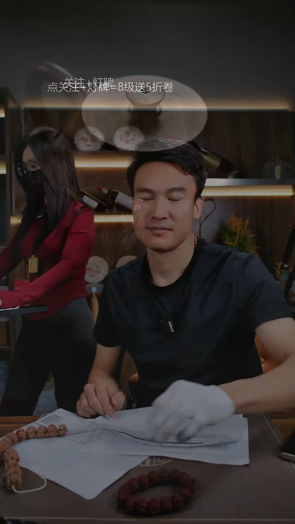 手串金刚菩提原生态私人订制LQ09【泪眼】20尺