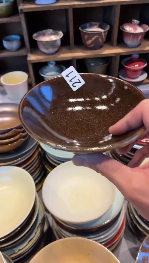 瓷片异*人211  松木釉小碗1个