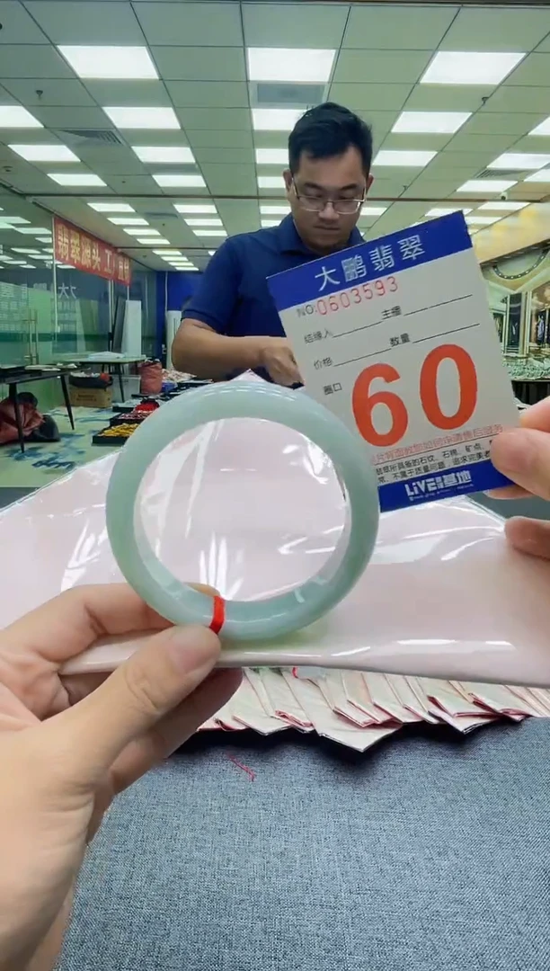 未镶嵌手镯翡翠AAAAAAAAAAAAAAAAAA