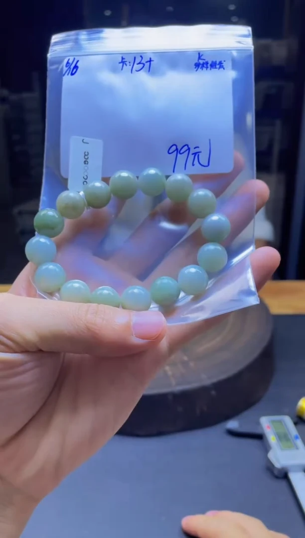 定制翡翠未镶嵌翡翠珠串 多样性发货