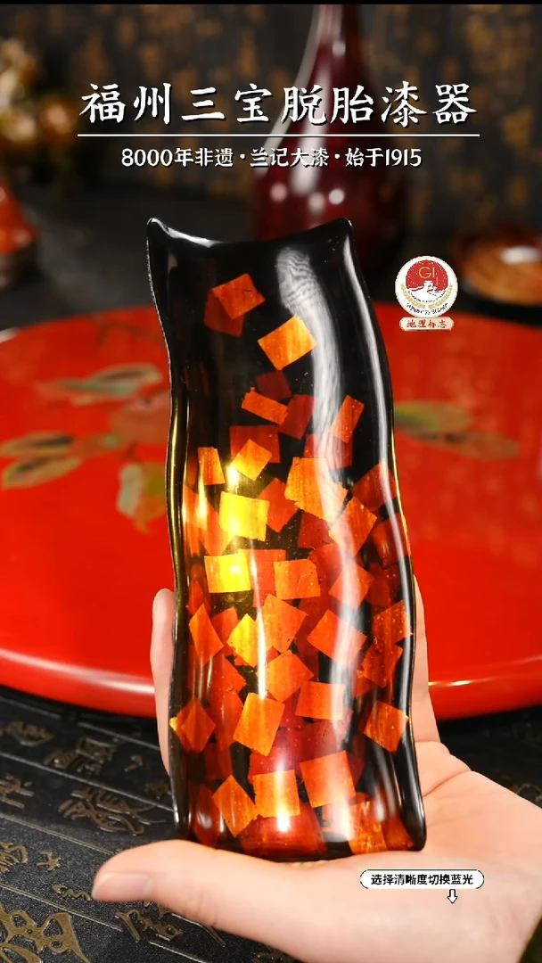 【闪购商品】大漆漆器 纸醉金迷茶则