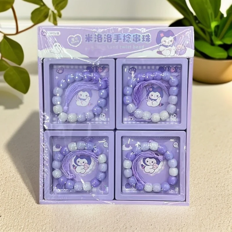 米洛洛手捻串珠手链