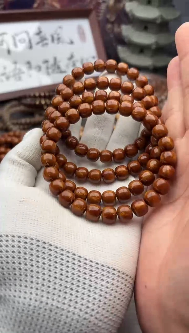 紫金鼠手串29号实心老型