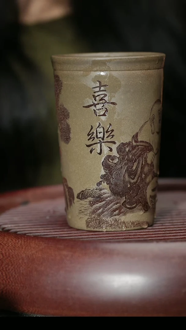 茶杯紫砂紫砂主人杯福利放漏