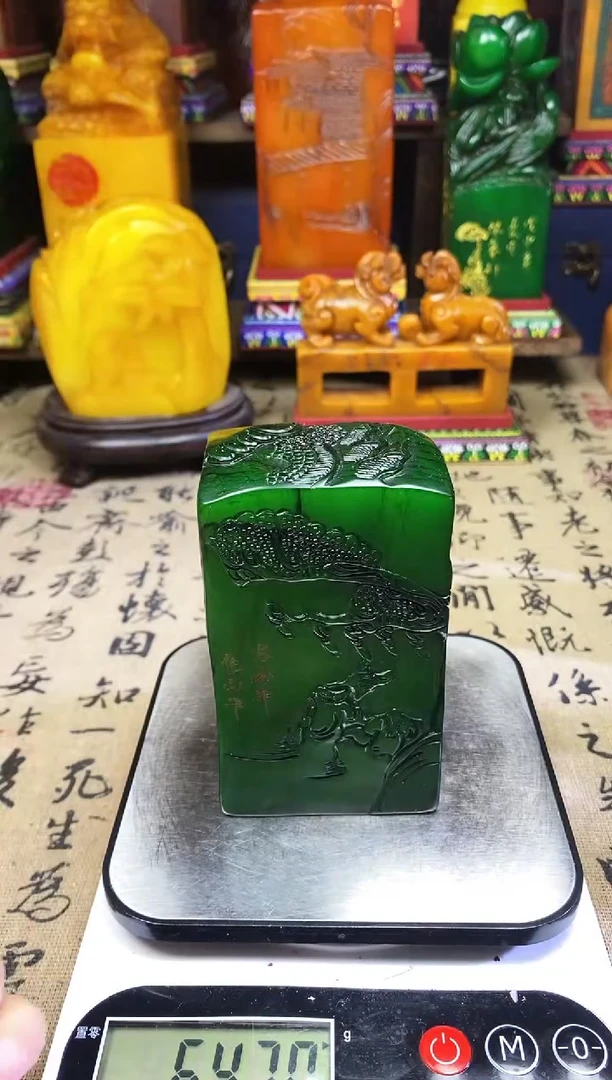 寿山石印石天然寿山石篆刻石料