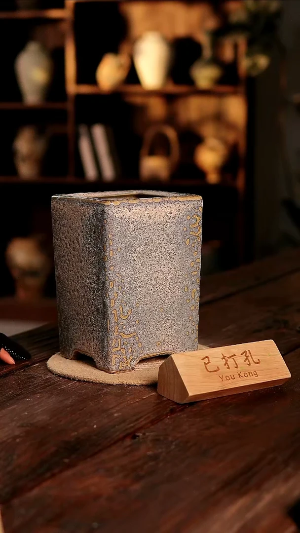 摆件28-311微瑕高度22口径13已打孔误差2