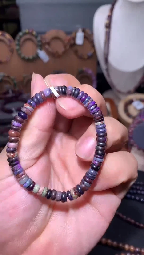 苏纪石（舒俱来）未镶嵌叠珠叠珠手串