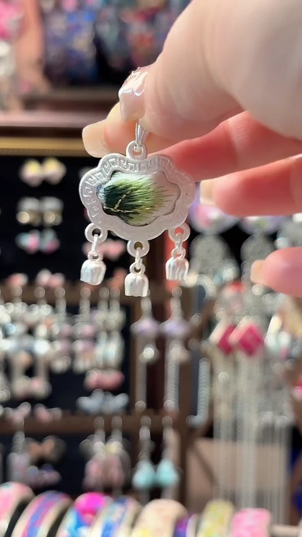 织绣 云织谣民族风精美饰品   430